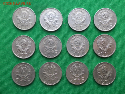 10, 15, 20 копеек 1937-40 г. Лот из 34 нечастых монет XF (+) - DSC04335.JPG
