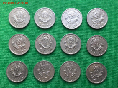 10, 15, 20 копеек 1937-40 г. Лот из 34 нечастых монет XF (+) - DSC04327.JPG