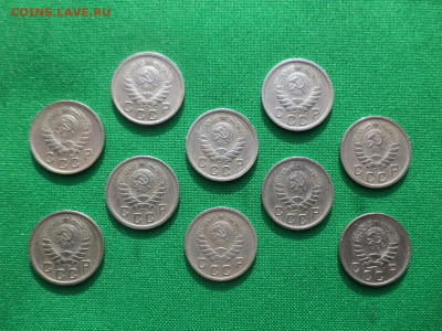 10, 15, 20 копеек 1937-40 г. Лот из 34 нечастых монет XF (+) - DSC04321.JPG