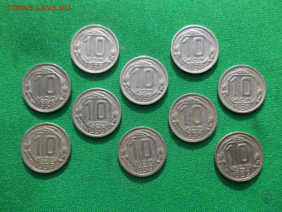 10, 15, 20 копеек 1937-40 г. Лот из 34 нечастых монет XF (+) - DSC04318.JPG