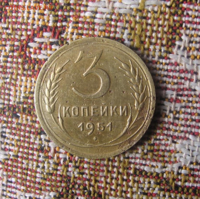 21 в 22-30 - 3к1951р