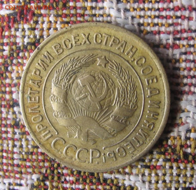 21 в 22-30 - 3к1934а