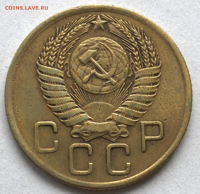 3 коп 1935 узлы Д и 3 коп 1957 16 лент - IMG_5975.JPG