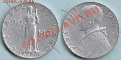 Ватикан 10 лир 1953 до 12 октября 2011 21-00 - Ватикан 10 лир 1953+