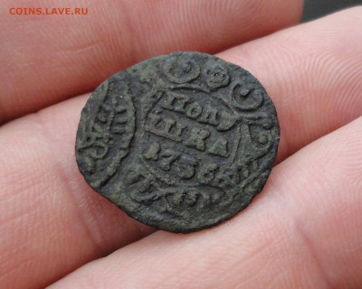 Полушка 1736 года Матрёшка. До 13.03.21. - DSC04333.JPG