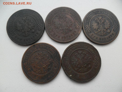 3 копейки 1896-1916, 5шт. До 13.03.21г. в 22-00 по МСК. - SAM_8572.JPG