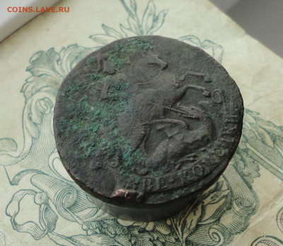 Две копейки 1758 года. До 13.03.21. - DSC04383.JPG