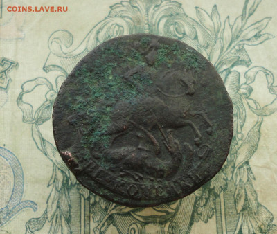 Две копейки 1758 года. До 13.03.21. - DSC04381.JPG