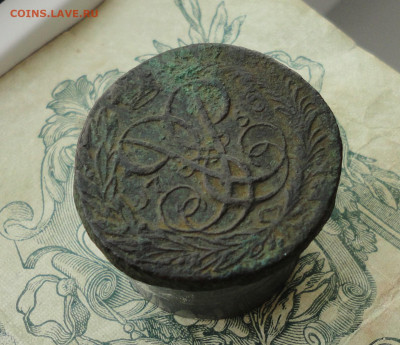 Две копейки 1758 года. До 13.03.21. - DSC04377.JPG
