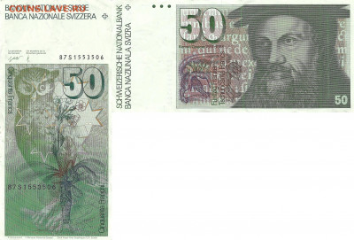 Досчитаем до 10 000 или более - 1516 бона 50 Франков 1987, Швейцария. Конрад Геснер - швейцарский учёный-энциклопедист.