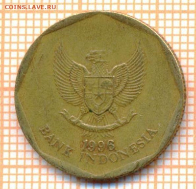 Индонезия 100 рупий 1996 г., до 15.03.2021 г. 22.00 по Москв - Индонезия 100 рупий 1996 2869