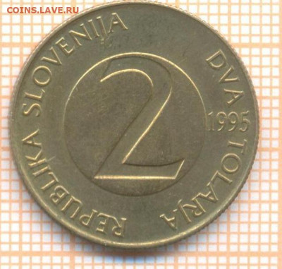 Словения 2 толара 1995 г., до 15.03.2021 г. 22.00 по Москве - Словения 2 толара 1995 2871