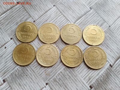 5 копеек 1946,49,51,52,54,55,56,57 до 12.03.2021 - 8сов - копия