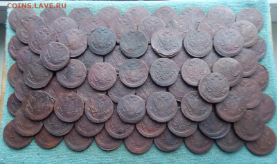 100 кладовых пятаков 1763-1798 ЕМ, цена фикс - 100-6-4