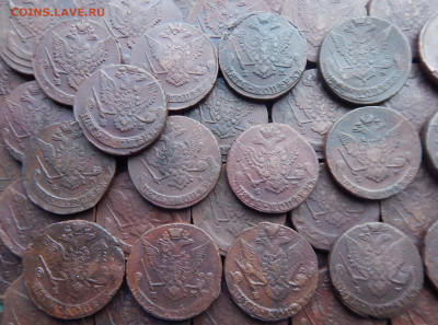 100 кладовых пятаков 1763-1798 ЕМ, цена фикс - 100-8-3