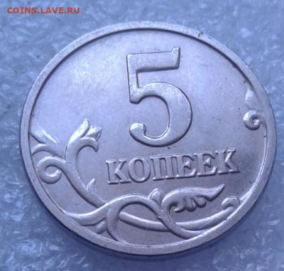 5к05м-3шт ,10к14м,50к14м полные расколы+бонусы до 12.03.21 - 20210309_133614-1