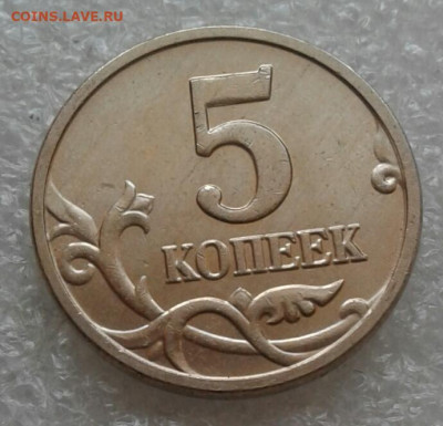 5к05м-3шт ,10к14м,50к14м полные расколы+бонусы до 12.03.21 - 20210309_135141-1