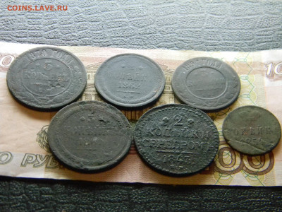 империя 6 штук  до 11.01 в 22.00 по Москве - Изображение 8982