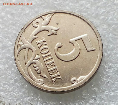 5к05м-3шт ,10к14м,50к14м полные расколы+бонусы до 12.03.21 - IMG_20210309_213406_059