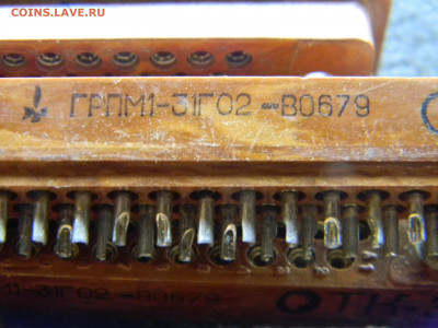 разъёмы грпм3-46гпл2-в,грпм1-31г02 12штук до 11.01 в 22.00 - Изображение 8986