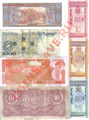 Подборка иностранных бон до 12.10 21.00мск - Иностранные боны-2