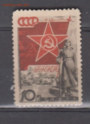 СССР 1938 20 лет Кр армии 1м *10к пехотинец толстая  бумага - 56г