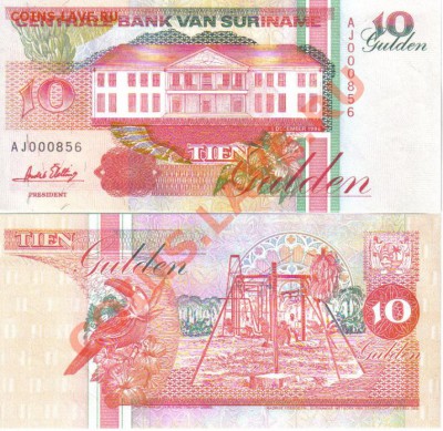 Суринам 10 гульденов 1996 пресс до 12.10 21.00мск - Суринам 10 гульденов 1996