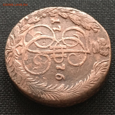 5 копеек 1776 ЕМ, тяжелый - image-28-02-21-04-34