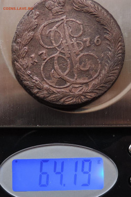 5 копеек 1776 ЕМ, тяжелый - DSCN4240.JPG