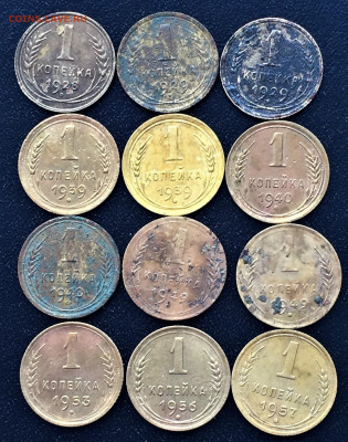 1,2,20 копеек СССР 60 шт (202,203,218,219,225) 11.03 - c8MaOyE0vRI