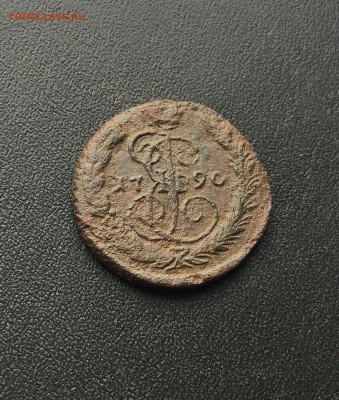 1 и 5 копеек Екатерины 1782,90 ЕМ  (163,280) 11.03 - DaOV_tXjRwE