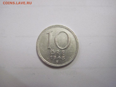 10 эре Швеция 1948 до 12.03.21 - IMG_0712.JPG