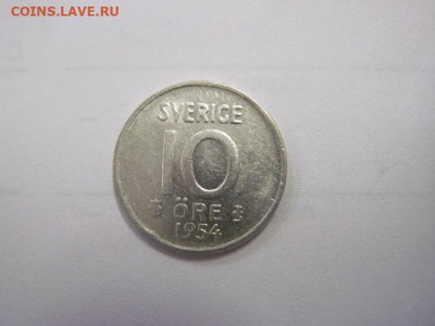 10 эре Швеция 1954 до 12.03.21 - IMG_0729.JPG