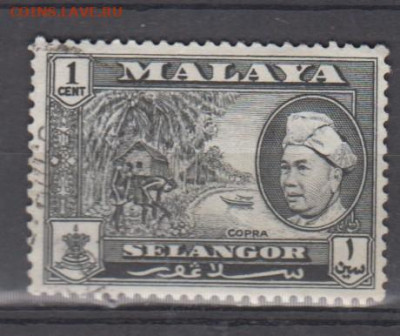 Малайзия Селангор 1957 1м до 16 03 - 467
