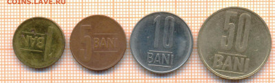 Румыния 4 монеты , до 16.03.2021 г. 22.00 по Москве - Румыния 4 монеты 2877