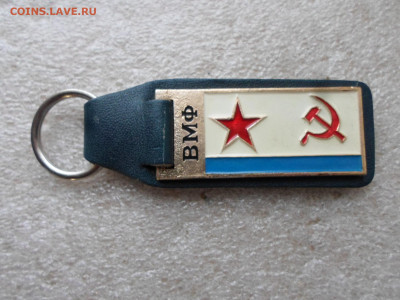 350р. - SAM_7274.JPG