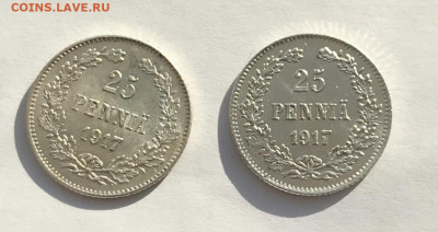 25 пенни 1917 г (2 вида) До 15.03.2021 22.00 по МСК - 086EC859-08C6-4B9F-ADF0-1C5E9D0C5355