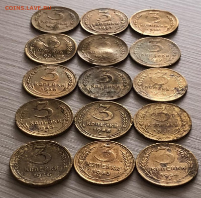 Ранние 3 копейки 15 монет до 14.03 - CBEBEE32-81A2-442D-818A-D5AEACC688B3