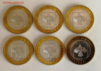 10 руб. 2009 г. Республика Коми – 6 шт. до 15.03.2021 - Коми (1)