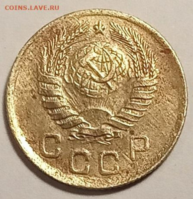 1 копейка 1945 шт. 1.1.А ? - IMG_20210310_104204