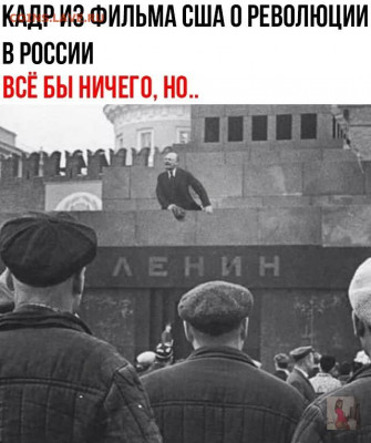 юмор - TfZIe6eJQIU