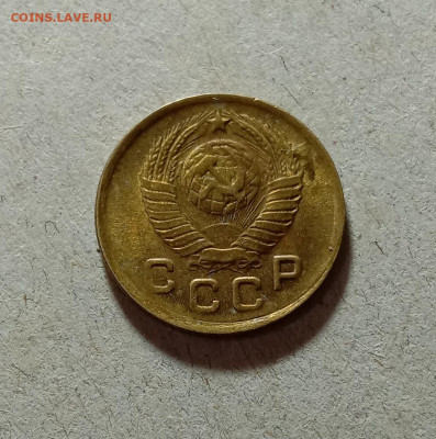 1 копейка 1949. До 11.03.21 в 22.00 МСК - а2