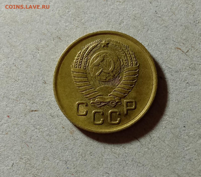 1 копейка 1957. До 11.03.21 в 22.00 МСК - а2