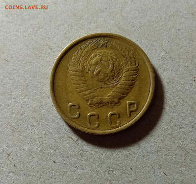 2 копейки 1948. До 11.03.21 в 22.00 МСК - а2