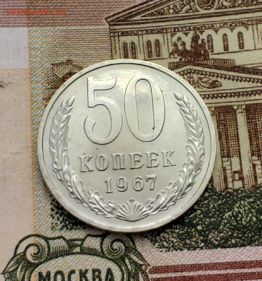 10к 1967 - 20210310_132114