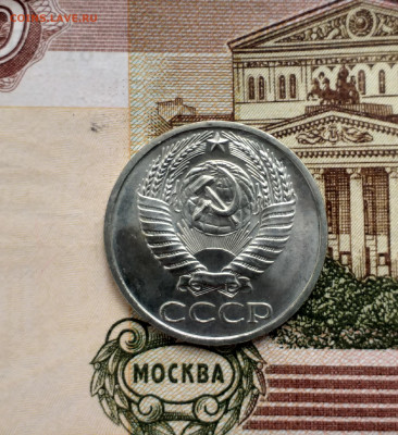 10к 1967 - 20210310_132056