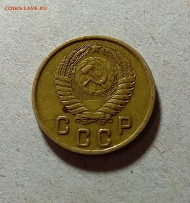 2 копейки 1950. До 12.03.21 в 22.00 МСК - а2