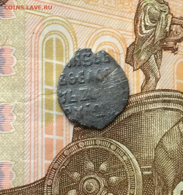 Борис Годунов КГ 166.р.9 до 14.03.21 - IMG_4117.JPG