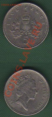 Великобритания 5 пенсов 1990 до 12 октября 2011 21-00 - Великобритания 5 пенсов 1990