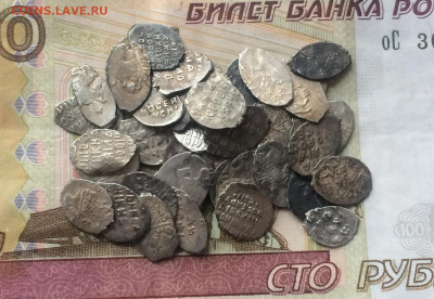 Чешуя 50 шт. до 14.03.21 - IMG_4199.JPG